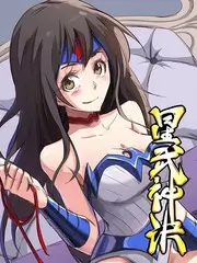 山海食堂 综艺节目全集免费看